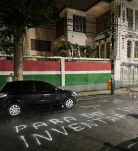 Diniz rebate protestos da torcida pedindo fim das improvisações